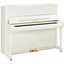 Yamaha P121 Polished White