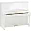 Yamaha YUS5 Polished White