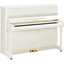 Yamaha P116 SH2 Silent™ Polished White