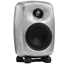 Genelec 8020D Raw 