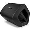 Bose S1 Pro+
