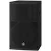 Yamaha DHR12 Powered Loudspeaker