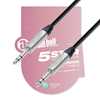 Adam Hall TRS-TRS Balanced Cable K5BVV0300 3 Meter