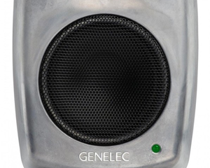 Bild för kategori Kampanj på Genelec studiohögtalare