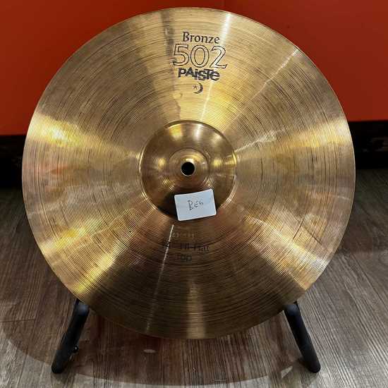 Bild på Paiste 502 Hi-Hat 14" (Begagnad)