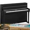Yamaha CLP-885B Black