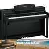 Yamaha CSP-275B Black digitalpiano