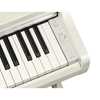 Yamaha YDP-166 White Birch