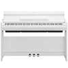 Yamaha YDP-S56 White
