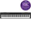 Yamaha P-145BT