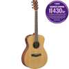 Yamaha FSX400 Natural Satin