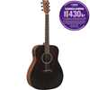 Yamaha FX400 Smoky Black
