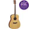Yamaha FX400 Natural Satin
