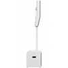 Electro-Voice Evolve 50 G2 White